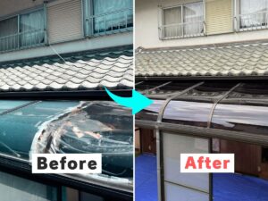 サンルーム屋根パネルの張替え事例