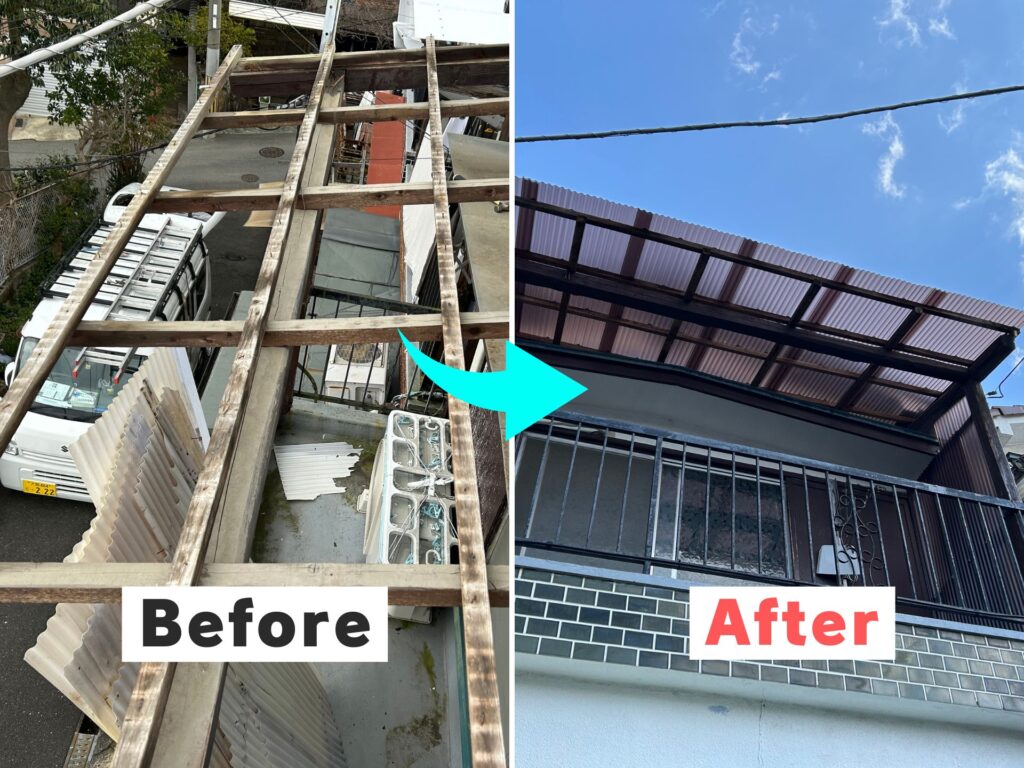 2階ベランダ屋根の交換＋屋根枠補修事例